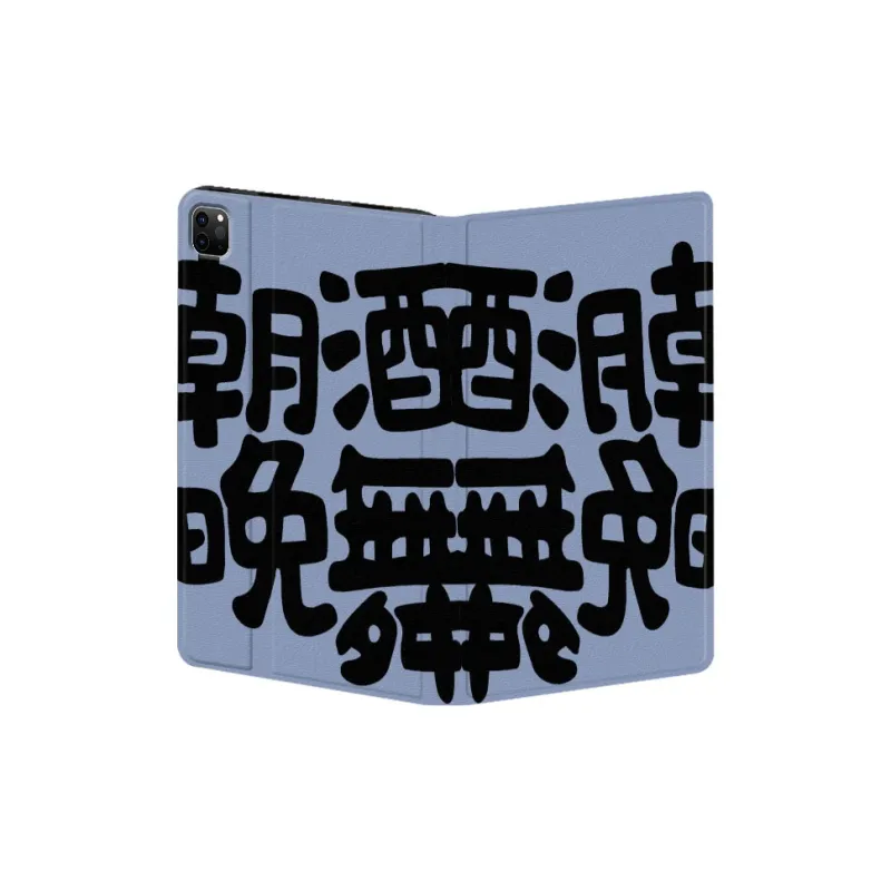 Baochengbao Tablet Protective Cases-14