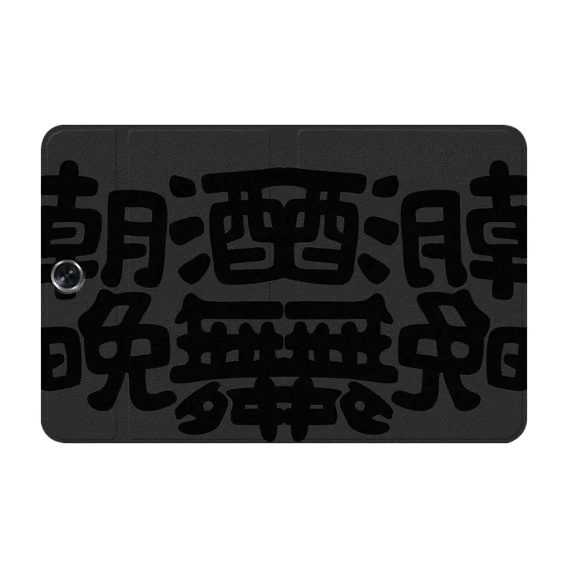 Baochengbao Tablet Protective Cases-11