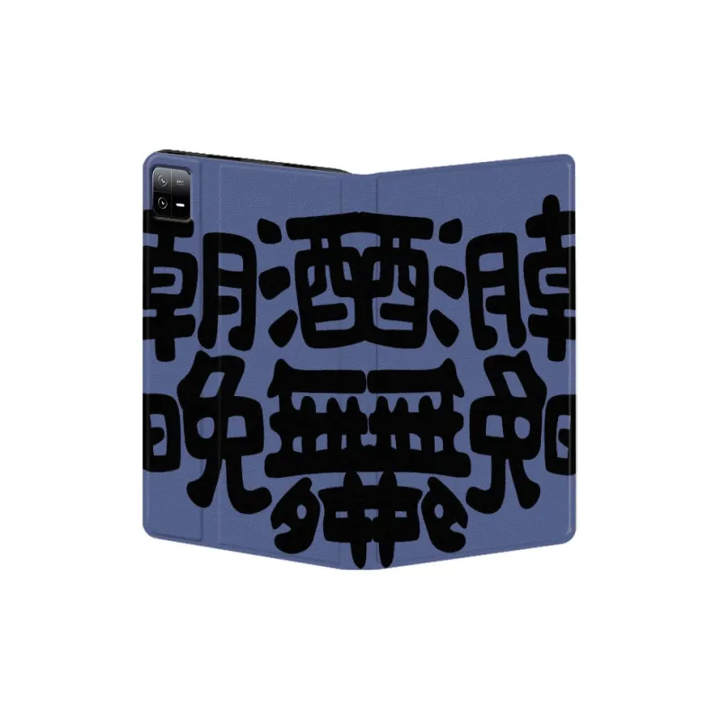 Baochengbao Tablet Protective Cases-18