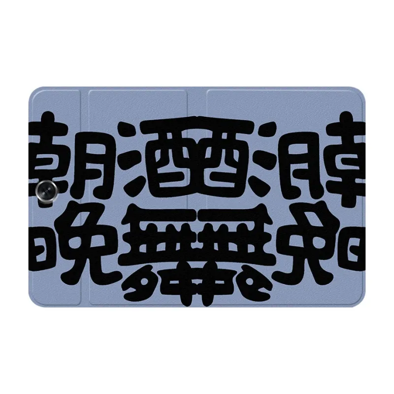 Baochengbao Tablet Protective Cases-15