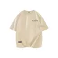 Beige Apricot