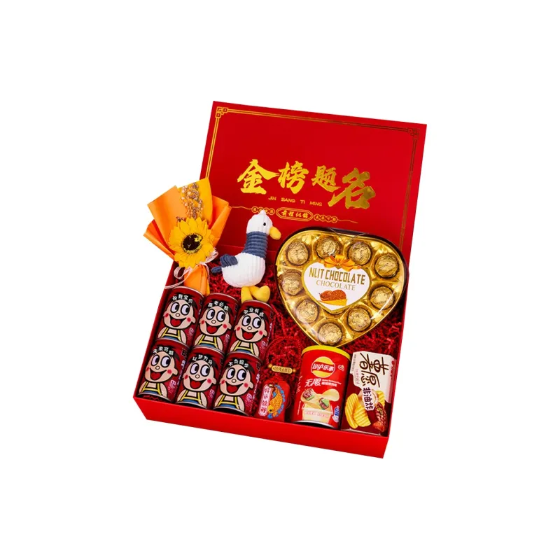 Emperor He Gift Box Sets-6