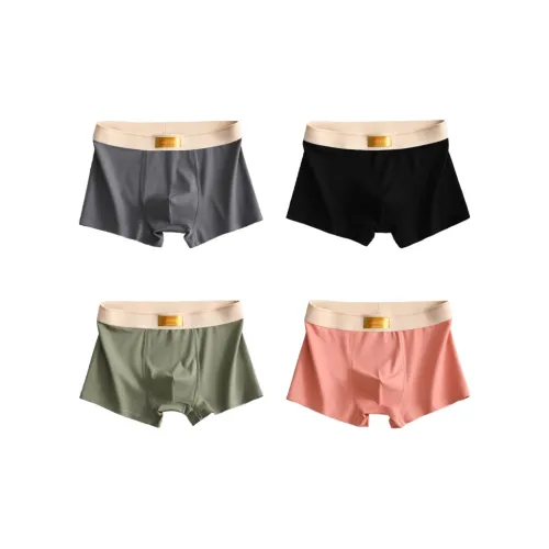 PLANDOO Underpants Men's 4 Pack