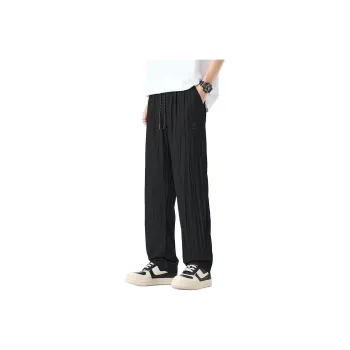 Caramella Casual Pants Unisex