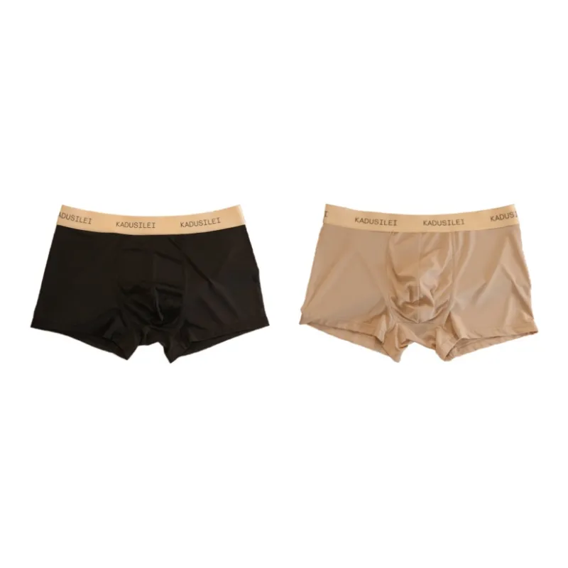 PLANDOO Underpants Men's 2 Pack-15