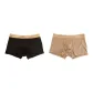 2 Pack[Black+Khaki]