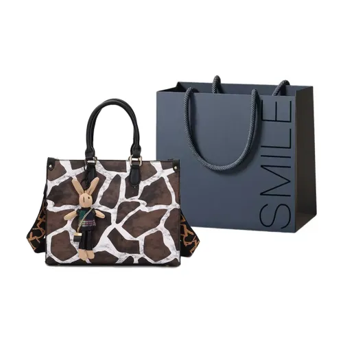 SWIMADE PU Handbag Regular Women's Coffee/Zebra/Leopard Print