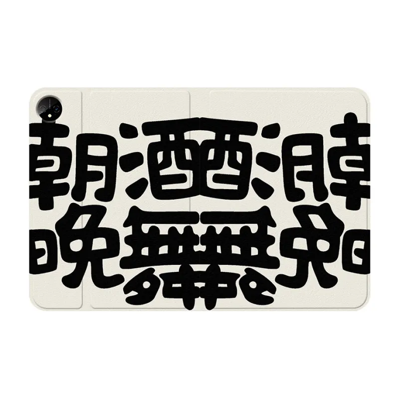 Baochengbao Tablet Protective Cases-3