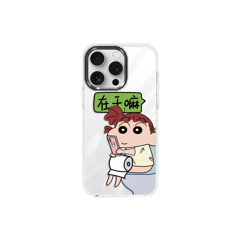YADIQI Phone Cases-3