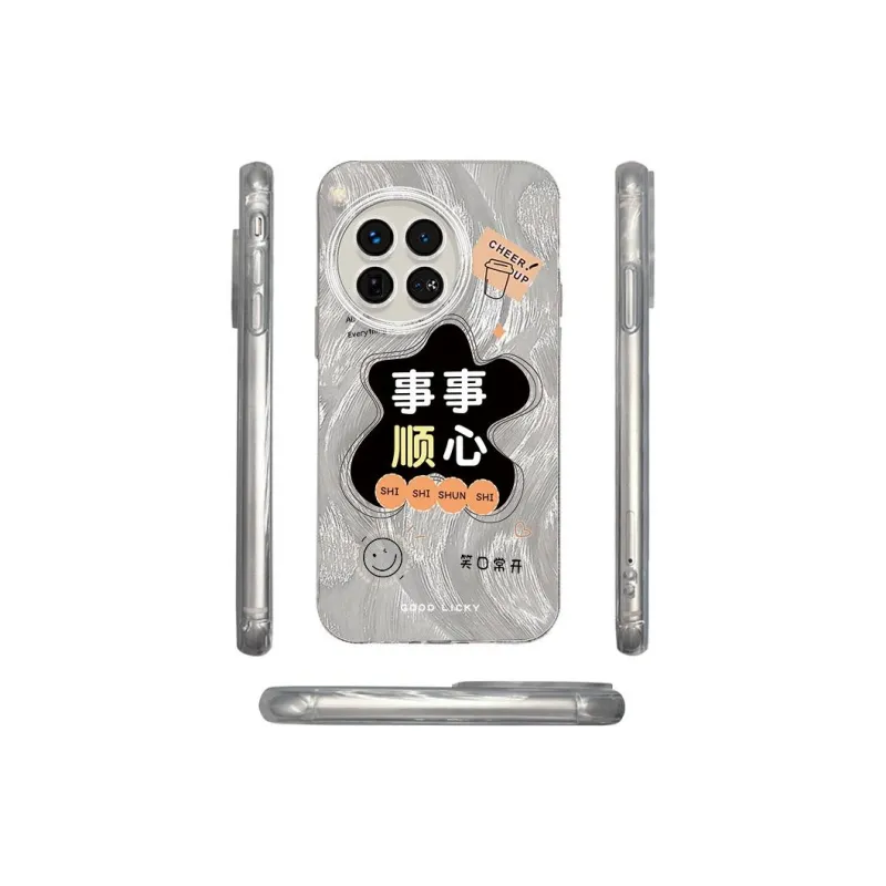 ZHENGGUANG Phone Cases-0