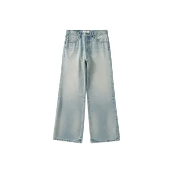 Amicus Animae Jeans Unisex Light Blue