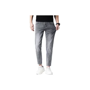 NVRFRGT Jeans Unisex
