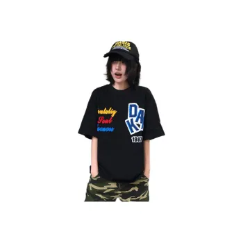 NEVER RULE T Shirts Unisex