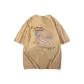 Coffee (Heavyweight 100% cotton)