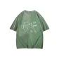 Army Green (100% Heavyweight Cotton)