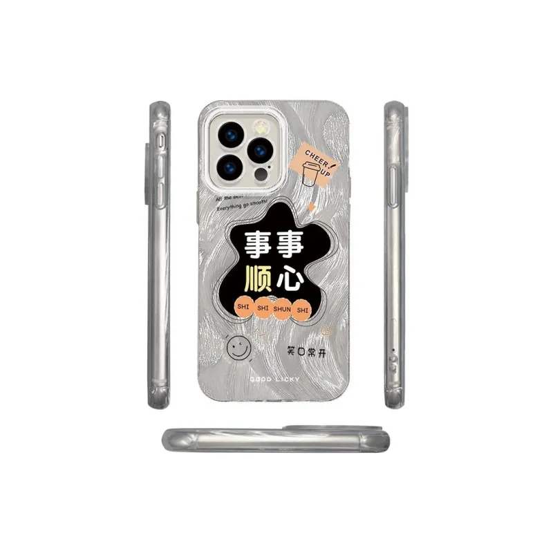 ZHENGGUANG Phone Cases-0