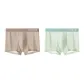 2 Pack[Mocha Coffee+Mint Green]