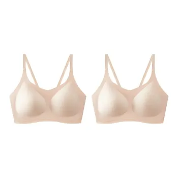 Herbal Primer Bra Women's 2 Pack