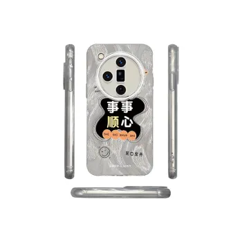 ZHENGGUANG Phone Cases