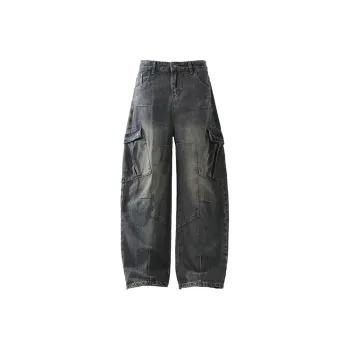 HKRXEC Jeans Men Blue