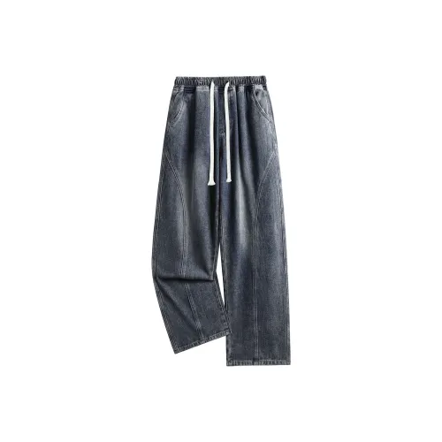 SESAME STREET Jeans Unisex
