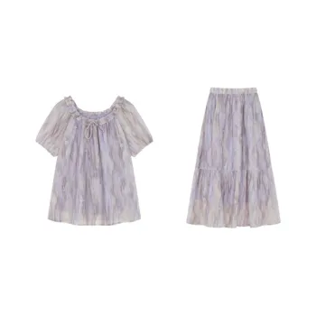 LUYOUYE Two Piece Skirt Sets Women's