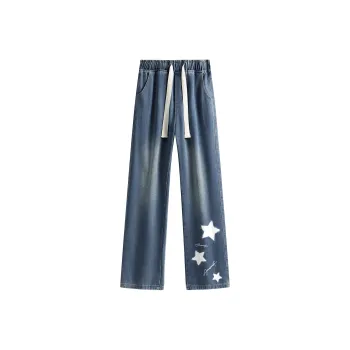 JEANSWEST Jeans Unisex