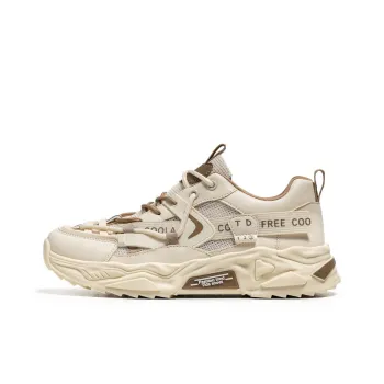 Magelly Shock Absorbers With Slip Resistant And Abrasion Resistant Properties Low Top Chunky Sneakers Men's