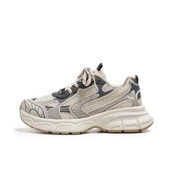 Sportful Chunky Sneakers Men Low Top Milk Tea/Black/Gray
