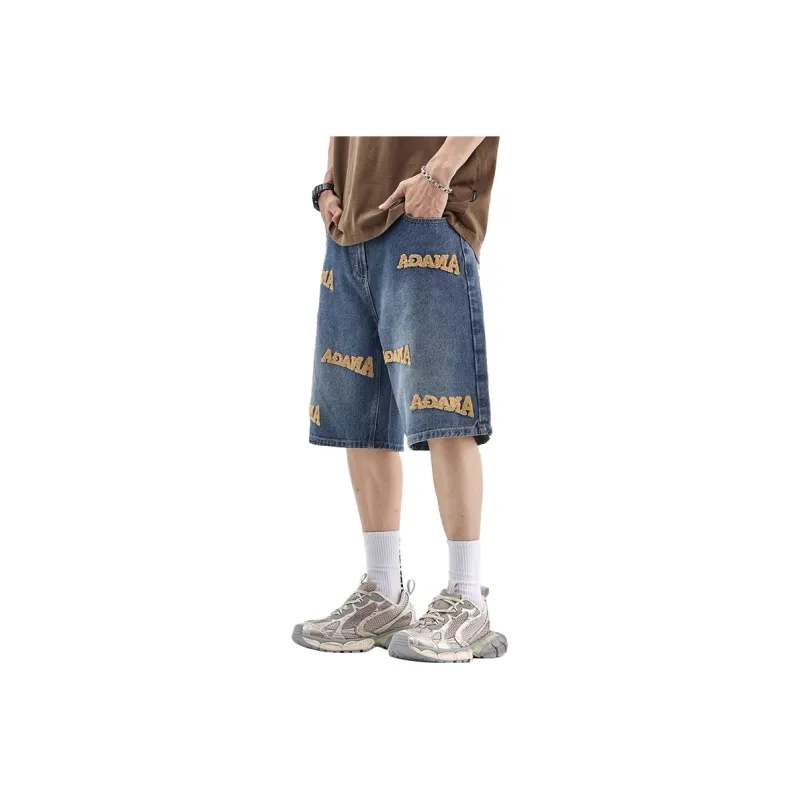 Fakeyoung Denim Shorts Unisex Blue-0