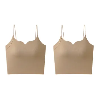 Urban Beauty Camisole Women's 2 Pack