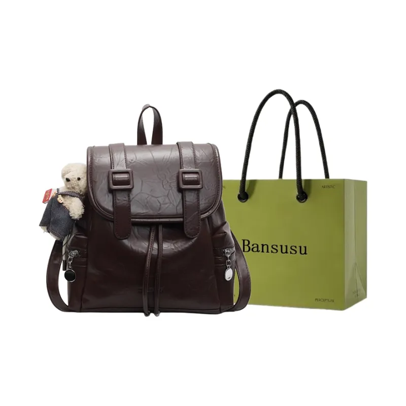 Bansusu PU Backpack Women's Black/White/Brown/Silver-8