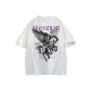 White Heather Gray
