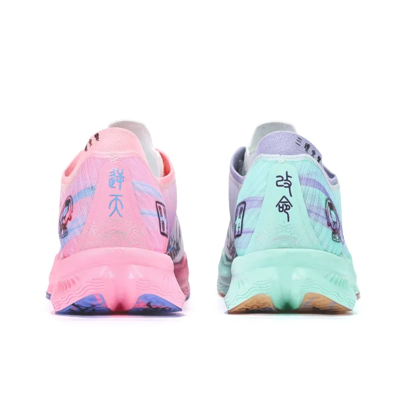 CLERSES Running Shoes Unisex Low Top Wind And Beauty Moon-4