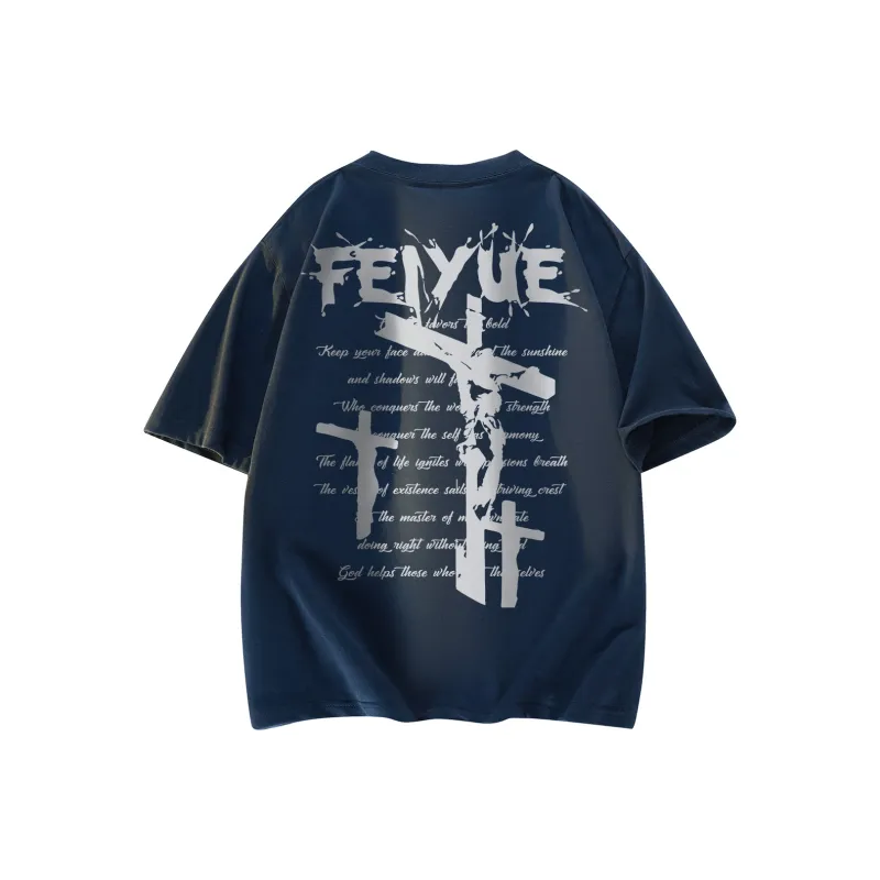 Feiyue T Shirts Unisex-6