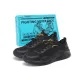 Black (Box)