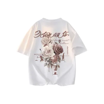 Small Columns Under The Sea T Shirt Unisex