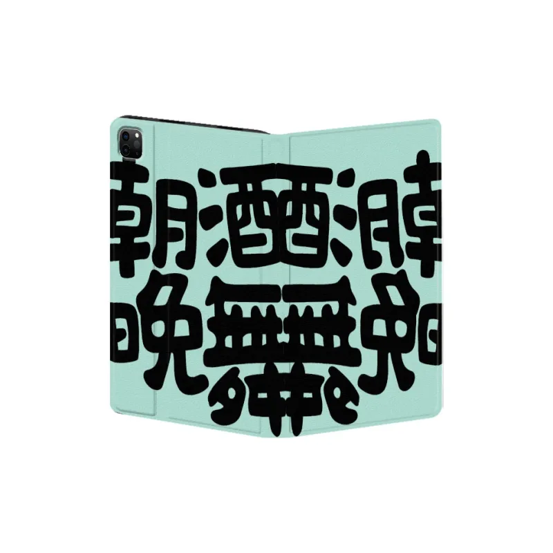 Baochengbao Tablet Protective Cases-22