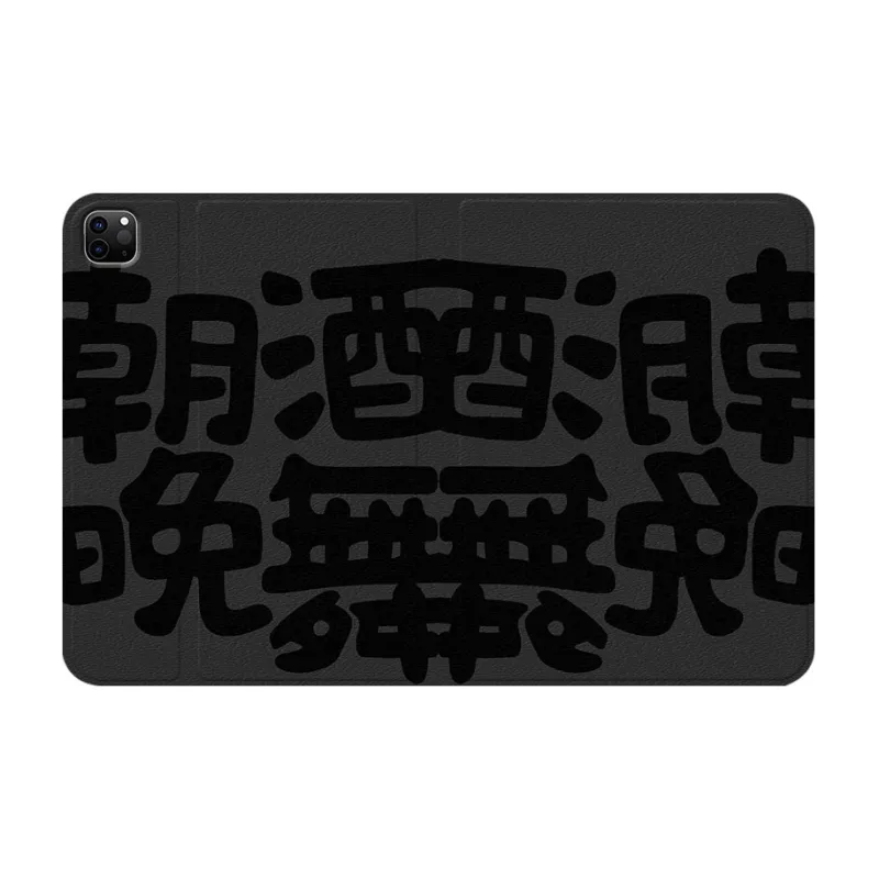 Baochengbao Tablet Protective Cases-11