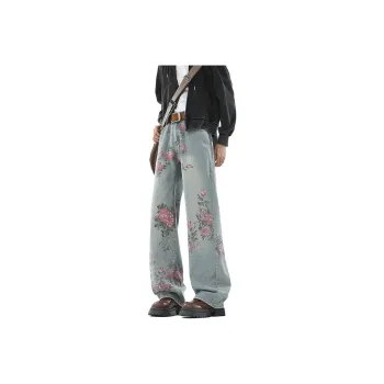 Emoji Jeans Unisex Blue