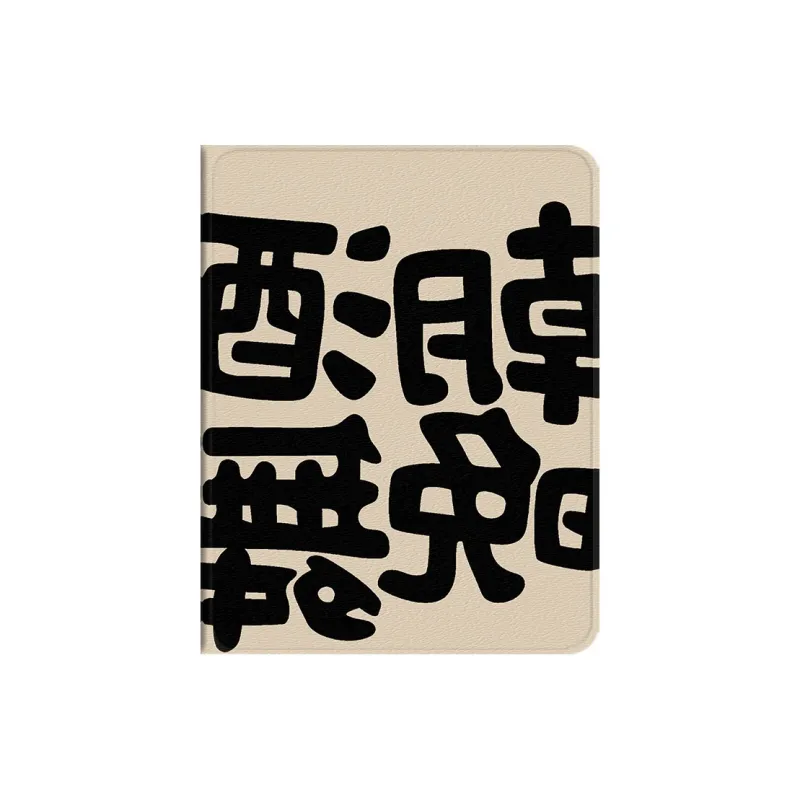 Baochengbao Tablet Protective Cases-4