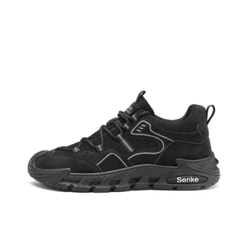 BINGO DUCK Slip Resistant And Breathable Low Top Casual Shoes Men's