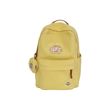 Kaka Tree Nylon Backpack Unisex Multicolor