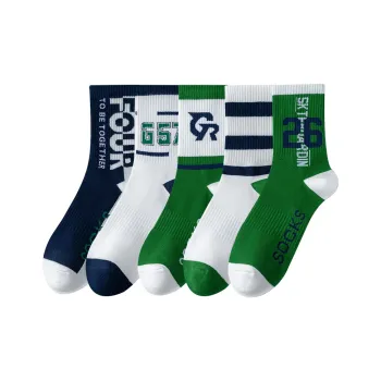 Gentle Welcome Basketball Socks Men's 5 Pack