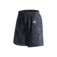 Forest Camouflage Blue