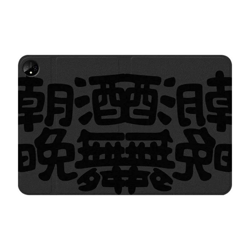 Baochengbao Tablet Protective Cases-11
