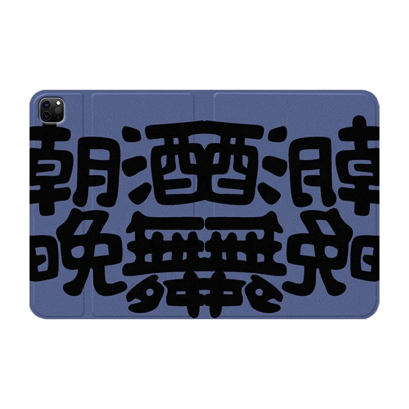 Baochengbao Tablet Protective Cases-19