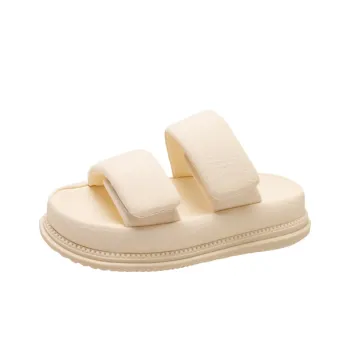 Yang Nianhua Quiet Antibacterial Massage Slide Slippers Women's