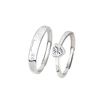 SKSW Rings Unisex