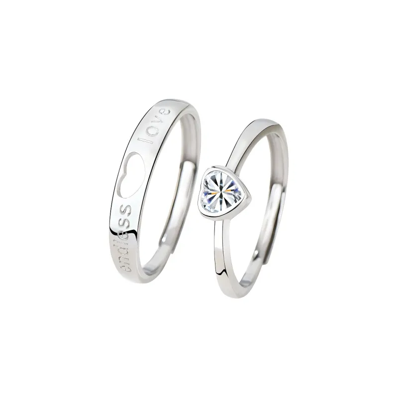 SKSW Rings Unisex-0